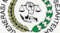 Hampir 3 Tahun Tanpa Kejelasan , LSM GMAS Desak Polres Trenggalek Berikan Kepastian Hukum Terkait Aduan  Masyarakat